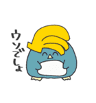 ベジフルペンギン（個別スタンプ：23）