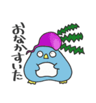 ベジフルペンギン（個別スタンプ：27）
