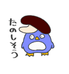 ベジフルペンギン（個別スタンプ：33）