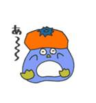 ベジフルペンギン（個別スタンプ：35）