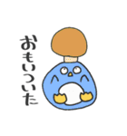 ベジフルペンギン（個別スタンプ：36）