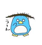 ベジフルペンギン（個別スタンプ：38）