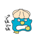 ベジフルペンギン（個別スタンプ：40）
