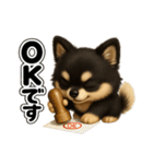 かわいい3Dポメラニアンの日常②（個別スタンプ：2）