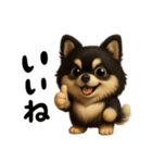 かわいい3Dポメラニアンの日常②（個別スタンプ：4）