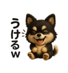 かわいい3Dポメラニアンの日常②（個別スタンプ：5）