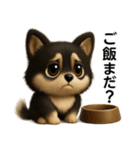 かわいい3Dポメラニアンの日常②（個別スタンプ：9）