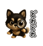 かわいい3Dポメラニアンの日常②（個別スタンプ：13）