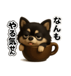 かわいい3Dポメラニアンの日常②（個別スタンプ：15）