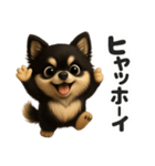 かわいい3Dポメラニアンの日常②（個別スタンプ：17）