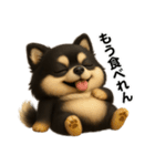 かわいい3Dポメラニアンの日常②（個別スタンプ：21）