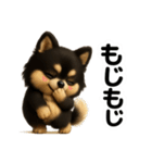 かわいい3Dポメラニアンの日常②（個別スタンプ：22）