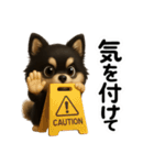 かわいい3Dポメラニアンの日常②（個別スタンプ：25）