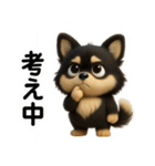 かわいい3Dポメラニアンの日常②（個別スタンプ：27）