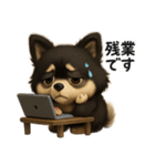 かわいい3Dポメラニアンの日常②（個別スタンプ：28）
