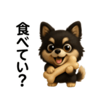 かわいい3Dポメラニアンの日常②（個別スタンプ：32）