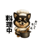 かわいい3Dポメラニアンの日常②（個別スタンプ：40）