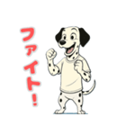 ダルメシアンの喜怒哀楽スタンプ3（個別スタンプ：12）