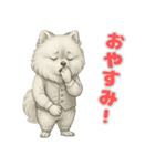 ポメラニアンの喜怒哀楽スタンプ Vol.1（個別スタンプ：16）