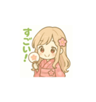 ゆるふわ浴衣女子の夏スタンプ（個別スタンプ：3）