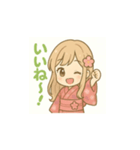 ゆるふわ浴衣女子の夏スタンプ（個別スタンプ：8）
