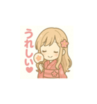 ゆるふわ浴衣女子の夏スタンプ（個別スタンプ：9）