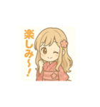ゆるふわ浴衣女子の夏スタンプ（個別スタンプ：11）