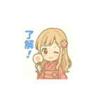 ゆるふわ浴衣女子の夏スタンプ（個別スタンプ：12）