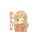 ゆるふわ浴衣女子の夏スタンプ（個別スタンプ：16）