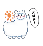 アルパカのパカちゃん（個別スタンプ：1）