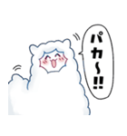 アルパカのパカちゃん（個別スタンプ：3）