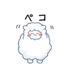 アルパカのパカちゃん（個別スタンプ：6）