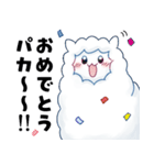 アルパカのパカちゃん（個別スタンプ：7）