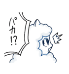 アルパカのパカちゃん（個別スタンプ：21）