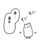 アルパカのパカちゃん（個別スタンプ：23）