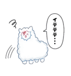 アルパカのパカちゃん（個別スタンプ：26）