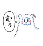 アルパカのパカちゃん（個別スタンプ：30）