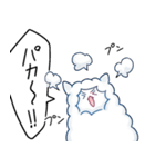 アルパカのパカちゃん（個別スタンプ：31）