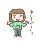 リラッツマ（おねがい編）（個別スタンプ：2）