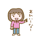 リラッツマ（おねがい編）（個別スタンプ：3）