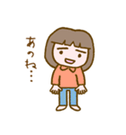 リラッツマ（おねがい編）（個別スタンプ：4）