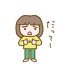 リラッツマ（おねがい編）（個別スタンプ：5）