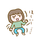 リラッツマ（おねがい編）（個別スタンプ：6）
