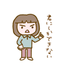 リラッツマ（おねがい編）（個別スタンプ：10）