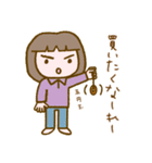 リラッツマ（おねがい編）（個別スタンプ：11）