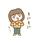 リラッツマ（おねがい編）（個別スタンプ：13）