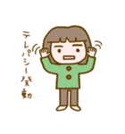 リラッツマ（おねがい編）（個別スタンプ：15）