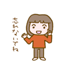 リラッツマ（おねがい編）（個別スタンプ：16）