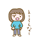 リラッツマ（おねがい編）（個別スタンプ：17）