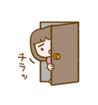 リラッツマ（おねがい編）（個別スタンプ：18）